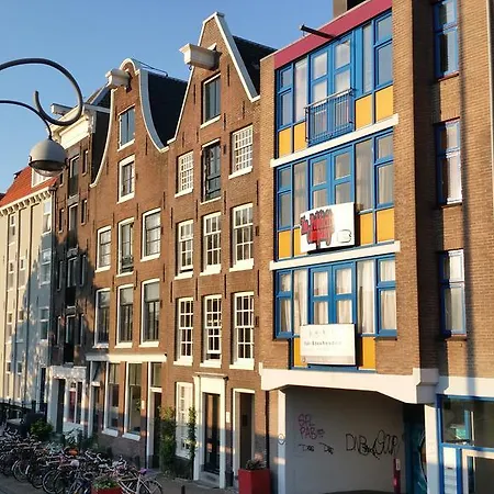Pleasant In The Center Homestay Amsterdam